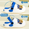 Wang Wang team children's hole shoes baby slippers summer boys and girls beach non-slip outer wear baby sandals new