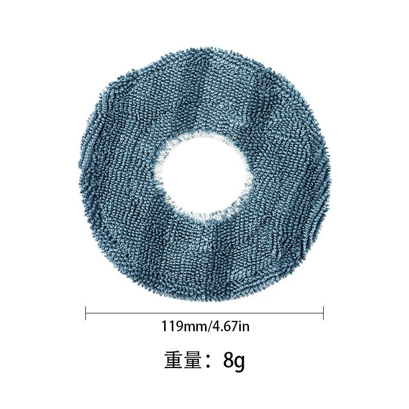 Suitable for Anker Sweeping Robot Accessories Eufy Omni C20 Rag Mop Floor Cleaning Cloth Consumables