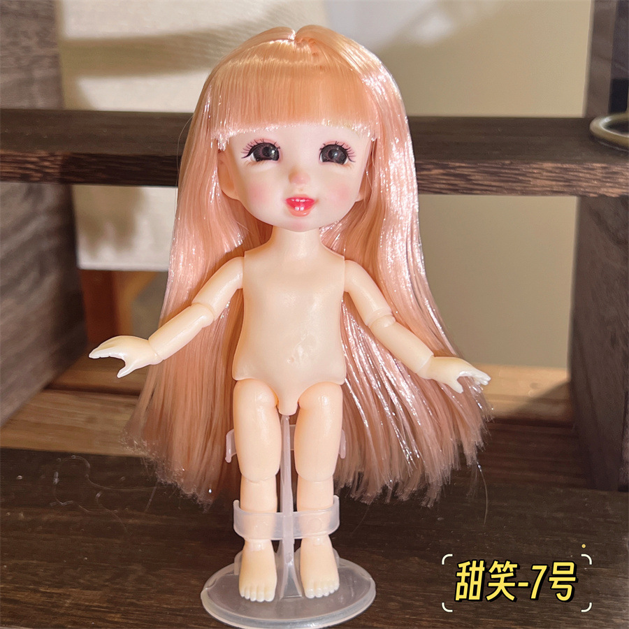 8分16-17厘米素体裸娃3D真眼13关节表情娃换装可爱小娃娃女孩玩具