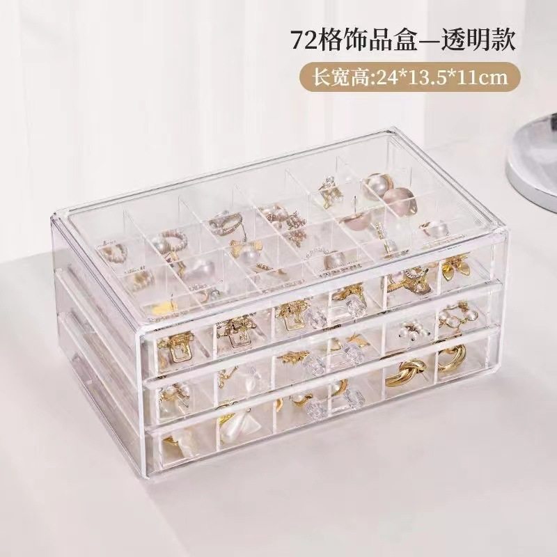 Nail jewelry storage box ring stud earrings jewelry internet celebrity drawer box jewelry storage rack display stand factory direct supply