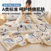 Three-Layer Thickeneded Milk Fleece Blanket Winter Thickeneded 2025 New Cartoon Sofa Blanket Office Nap Blanket