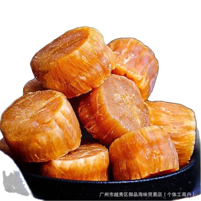 Japanese Hachimaki Scallops Hokkaido Light-Dried Wild Hachimaki Scallops Premium Dried Goods Authentic