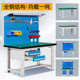 Tool cart with drawer accessories storage cabinet for workshop thickened iron storage cabinet for auto repair hardware tool cabinet heavy duty