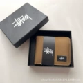 Western picture short wallet brown plus box