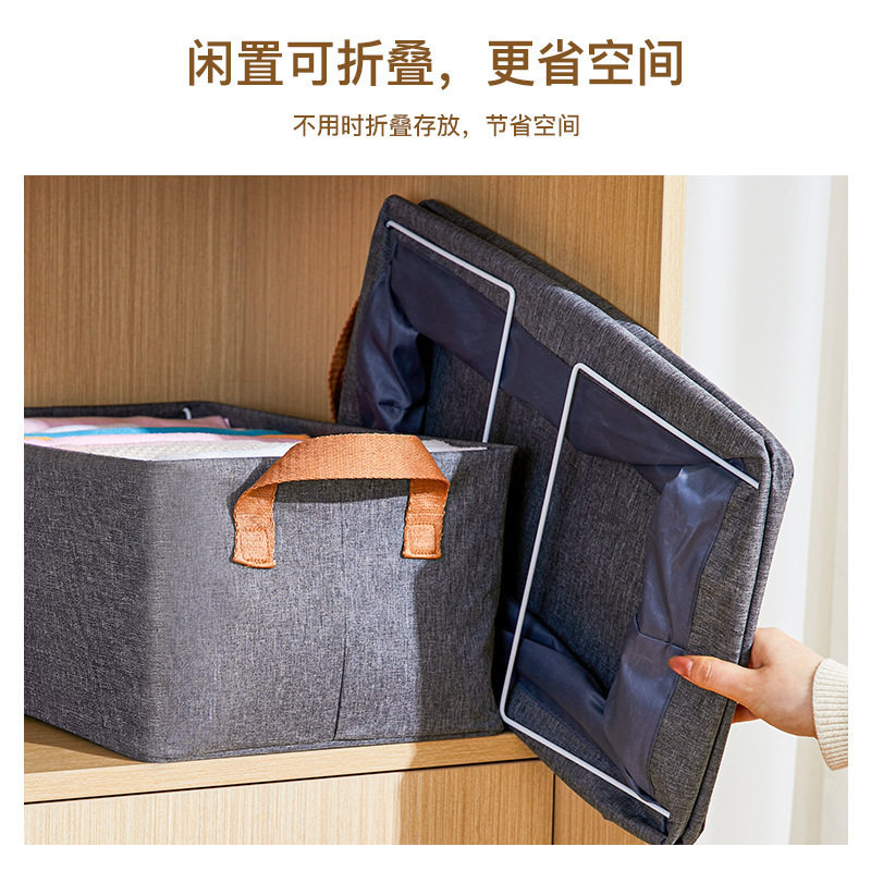 Cationic storage box with steel rack fabric storage box foldable storage box clothes storage box clothes storage box