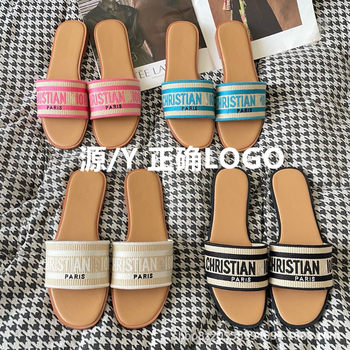 High Version D Brand Letter Embroidery Slip-On Women's 2025 New Fashion Versatile Flat Casual Beach Sandals