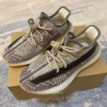Khakis Grey (True Edition)★★★Advanced Edition