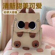 New Korean Style Schoolbag, Lightweight and Large-Capacity Primary School Student Backpack, Cartoon Girl Backpack, Ugly Cat Back