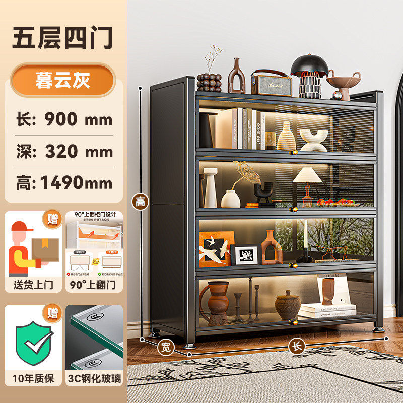 家用收纳柜带门书柜防尘玻璃手办展示柜透明痛柜书架一体靠墙书柜