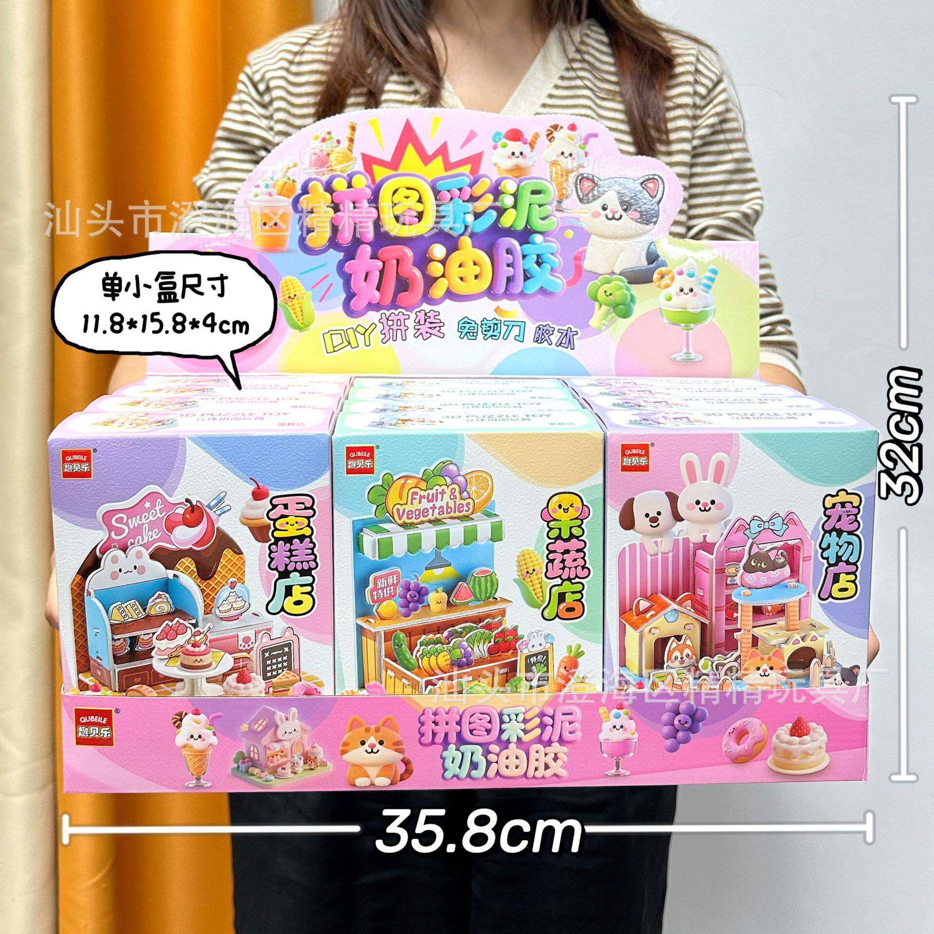 儿童仿真厨房过家家玩具蔬菜水果食物冰箱套装女孩玩具机构礼品