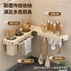 Kitchen Punch-Free Wall-Mounted Knife Holder, Foldable Storage Rack, Rotatable Chopstick Holder, Knife and Kitchen Knife Storage Rack