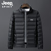 JEEP SPIRIT Lightweight Down Jacket Men's Short Autumn and Winter New Loose Large Size Warm White Duck Down Jacket for Men