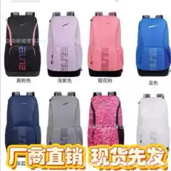 Cross-Border Schoolbags and Backpacks, Large-Capacity Backpacks for Teenagers and Students, Outdoor Student Backpacks for Men and Women, Trendy Backpacks