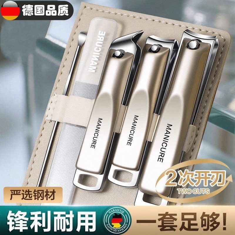 High-End Nail Scissors, Household Nail Clippers, Original Imported Men's Oblique Toe Nail Clippers, Manicure Tools