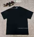 49021 black