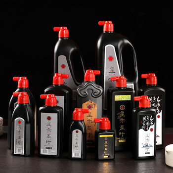 Calligraphy and painting ink calligraphy traditional Chinese painting calligraphy practice painting ink 100 grams 250 grams 500 grams of black ink refined oil smoke ink