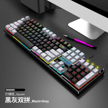 Hot Selling K4 Viper E-Sports Game Mechanical Feel Keyboard USB Wired Rainbow Backlight Rgb Dual Color Matching Keyboard