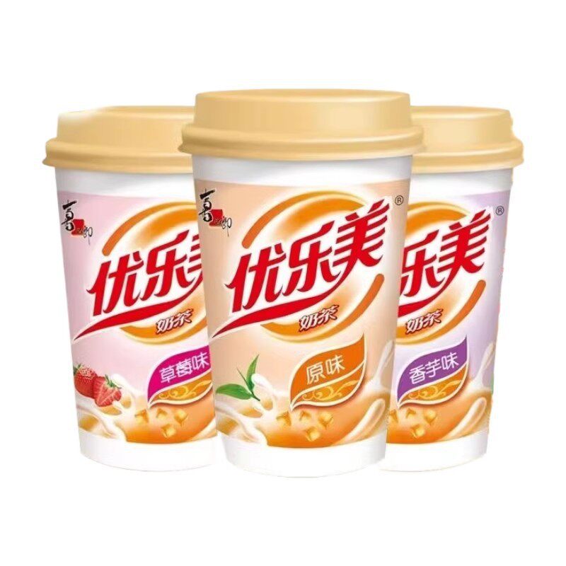 Youlemei Milk Tea with Sugar 30 Cups Full Box Original Taro Strawberry Drink Instant Ready-To-Drink Xizhilang Drink Batch