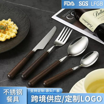Hot sale 304 stainless steel meal knife and fork spoon tea spoon chicken wings wooden handle hotel western food tableware knife and fork spoon suit