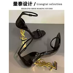 European Celebrity Popular Same Style with Sexy Letters, Special-Shaped Heels, Super High Heels, Fashionable Stiletto Square Toe Sandals for Women