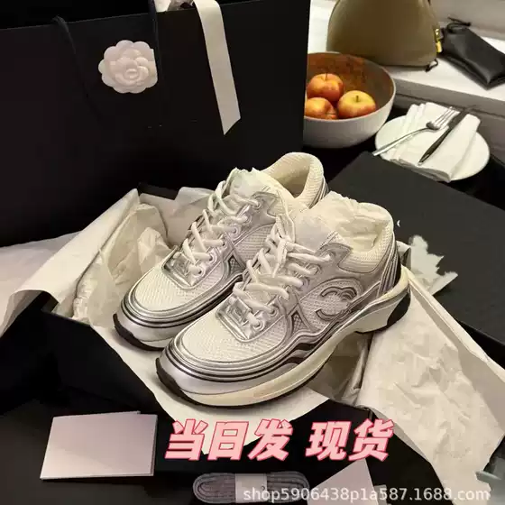 Luxury Chanel-Style Double C Silver-Tone Sneakers for Women, Mesh Versatile Low-Top Casual Shoes, Thick-Soled Dad Shoes for Women