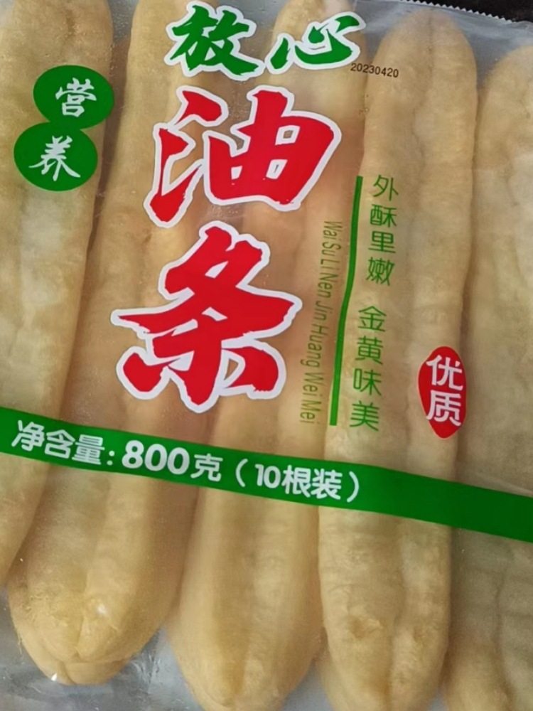 Breakfast Shop Fried Dough Sticks Semi-Finished Products Commercial Hollow Stall Old-Fashioned Fried Dough Sticks Semi-Finished Products Breakfast Household 80g 100g-
