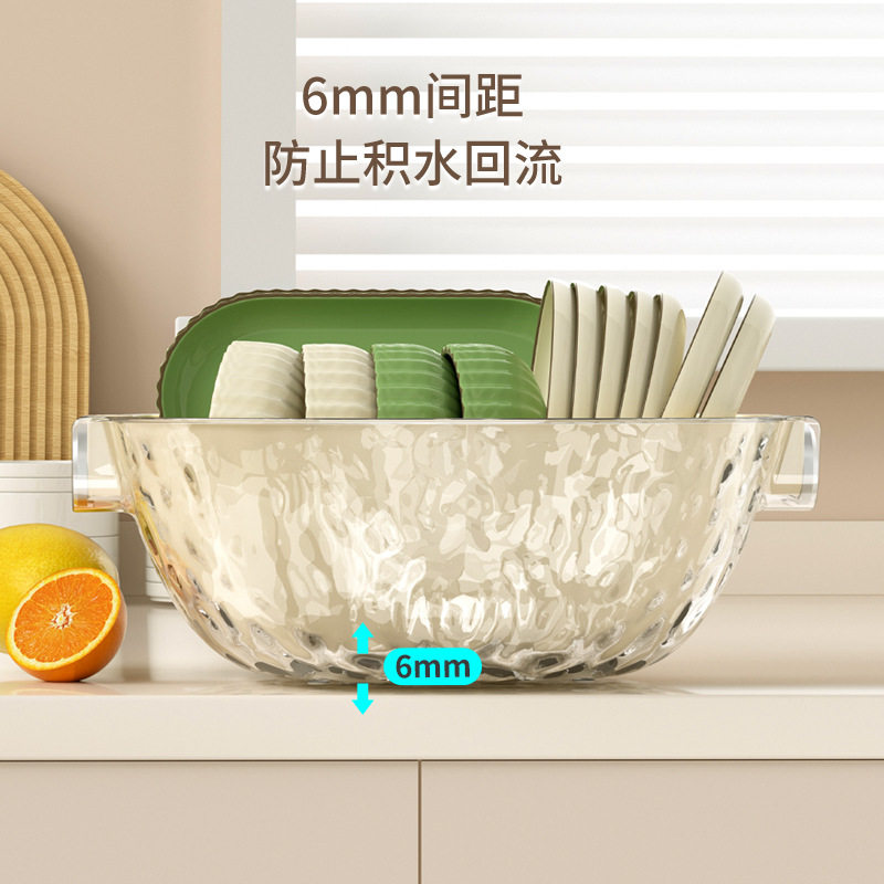 Double Layer Draining Basket Household Kitchen Vegetable Washing Basin Plastic Vegetable Washing Basket Rice Washing Basket Fruit Basin Ins Light Luxury Vegetable Washing Basket