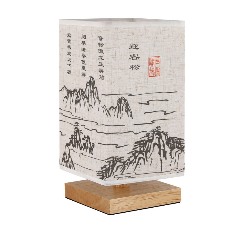 Chinese style night light calligraphy table lamp bedside thin gold retro simple ancient style bedroom study night light temperament