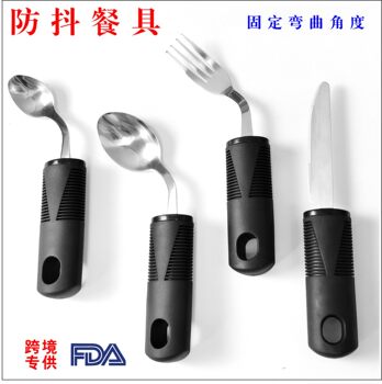 Cross-Border Stainless Steel Fixed Curved Rubber and Plastic Handle Anti-Shake Tableware Adaptive Rehabilitation Food Aid Knife, Fork and Spoon Set for the Elderly
