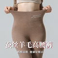 seller product image