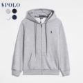 Zip-up Sweatshirt Light Grey Red Logo