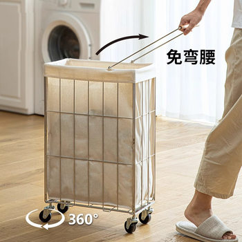 Household Stainless Steel Dirty Clothes Basket Trolley Foldableable Bathroom Bedroom Guest Room Dirty Clothes and Pants Storage Basket