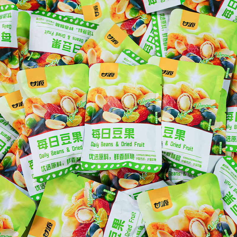Ganyuan Comprehensive Nut Colorful Bean Fruit Daily Nuts Roasted Goods Independent Small Package Dried Fruit Leisure Zero Food Wholesale