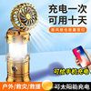 Camping Outdoor Rechargeable Bmw Lamp Solar Fan Multifunctional Portable Light Emergency Tent Camping Rechargeable