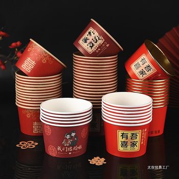 Wholesale Wedding Disposable Red Bowl Wedding Banquet Thickened Wedding Bowl Wedding Food Grade Household Paper Bowls and Chopsticks Tableware Set Wedding