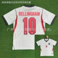 2026 England Home #10 Bellingham