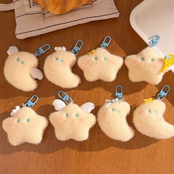 Cute Star Bag Pendant Milk Yellow Moon Cartoon Pendant Creative Lobster Clasp Accessories Keychain Wholesale