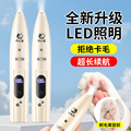 seller product image