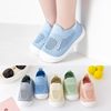 Baby Toddler Shoes Baby Shoes Soft-soled Non-slip Thin Summer Casual Mesh Flying Woven Shoes for Boys and Girls