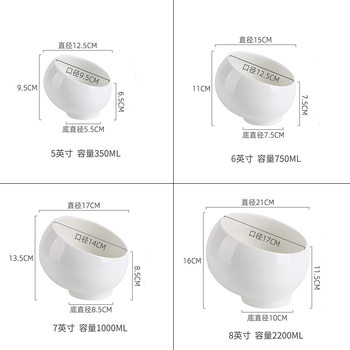 Spicy Hot Pot Seasoning Bowl, Commercial Ceramic Slanted Spherical Sauce Bowl for Hot Pot Restaurants, Self-Service Restaurant Dipping Bowl