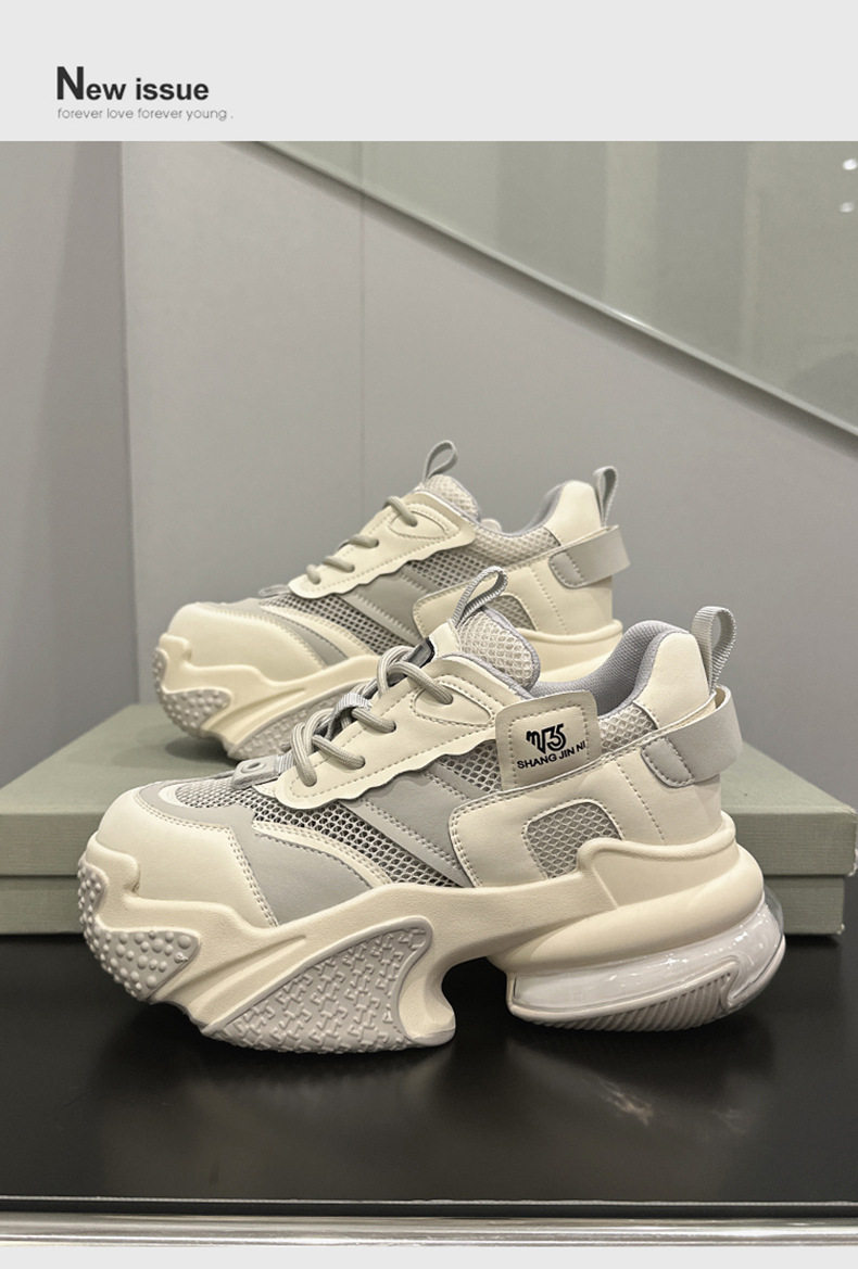 Giày sneaker nữ chunky đế dày da bò thật phối lưới thoáng khí, gót siêu cao 8 cm, tăng chiều cao — Trắng, đen, Xám, Hồng chi tiết 11