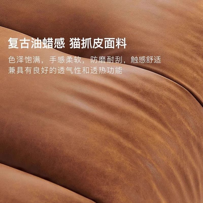 奈丘大黑熊沙发超深坐宽直排油蜡猫抓皮焦糖色云朵可移动靠背沙发