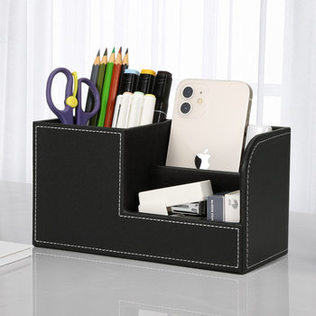 Light luxury multi-functional leather pen holder suit simple office desktop stationery storage high-end creative storage box wholesale
