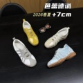 seller product image
