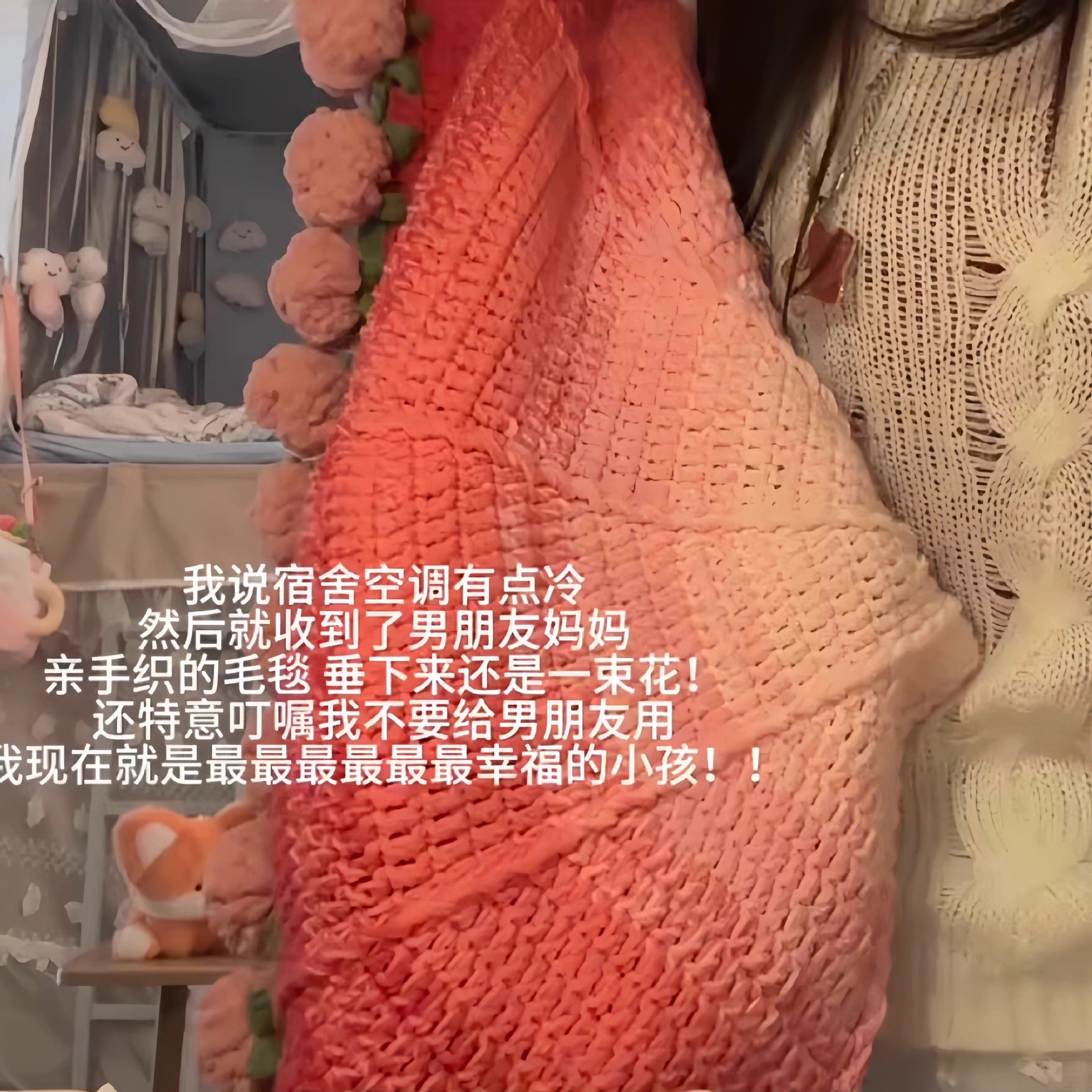 Handmade Rose Bouquet Gradient Pink Bouquet Blanket Air Conditioning Blanket Wool Crochet Handmade Gift Material Package