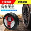 Car air pump tire type air pump car electric air pump round mini air pump car supplies