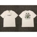 065 white green