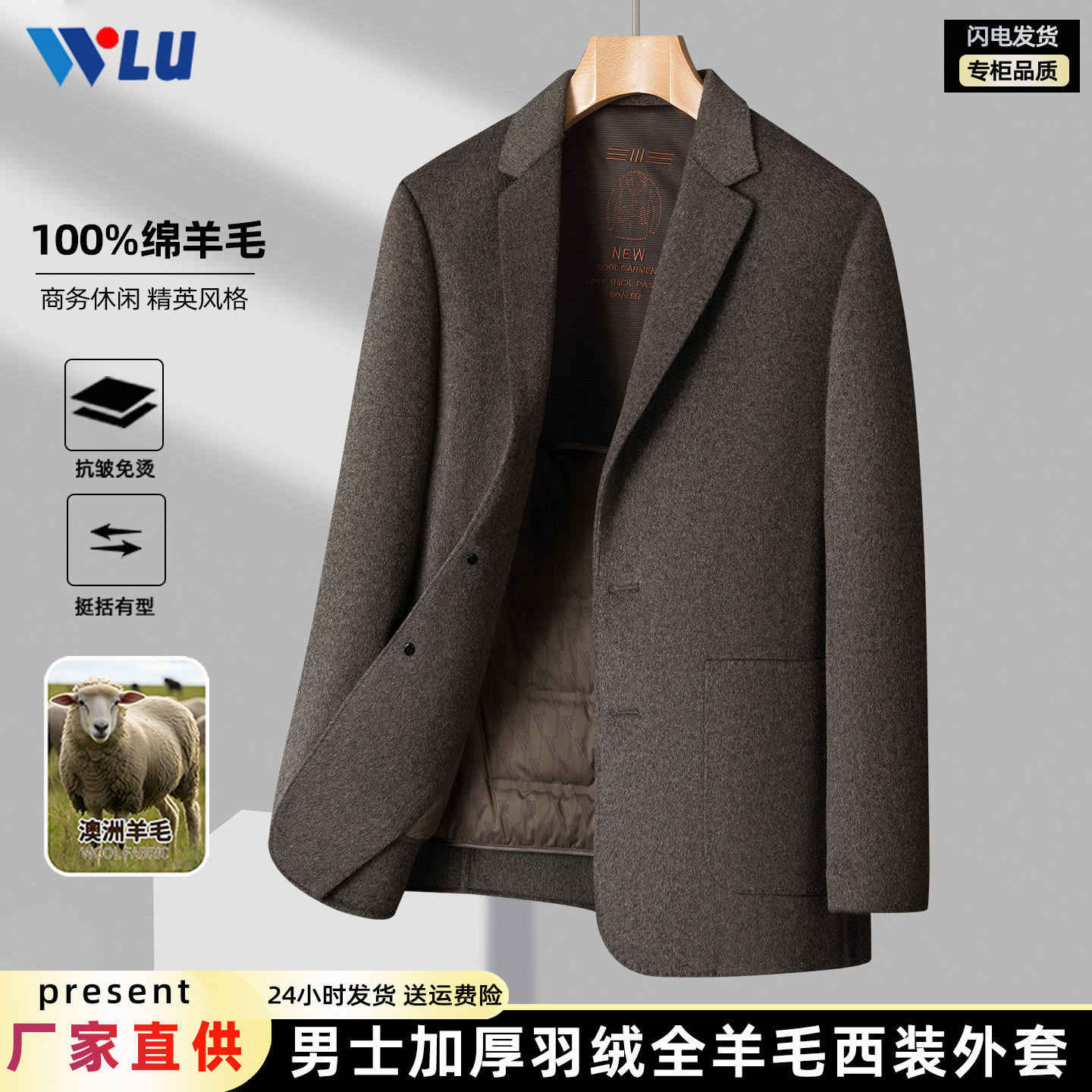 (Mới) Mã A8100 Giá 3450K: Áo Vest Nam Chrywa Vest Hàng Mùa Xuân Thu Đông Thời Trang Nam Chất Liệu G06 Sản Phẩm Mới, (Miễn Phí Vận Chuyển Toàn Quốc).