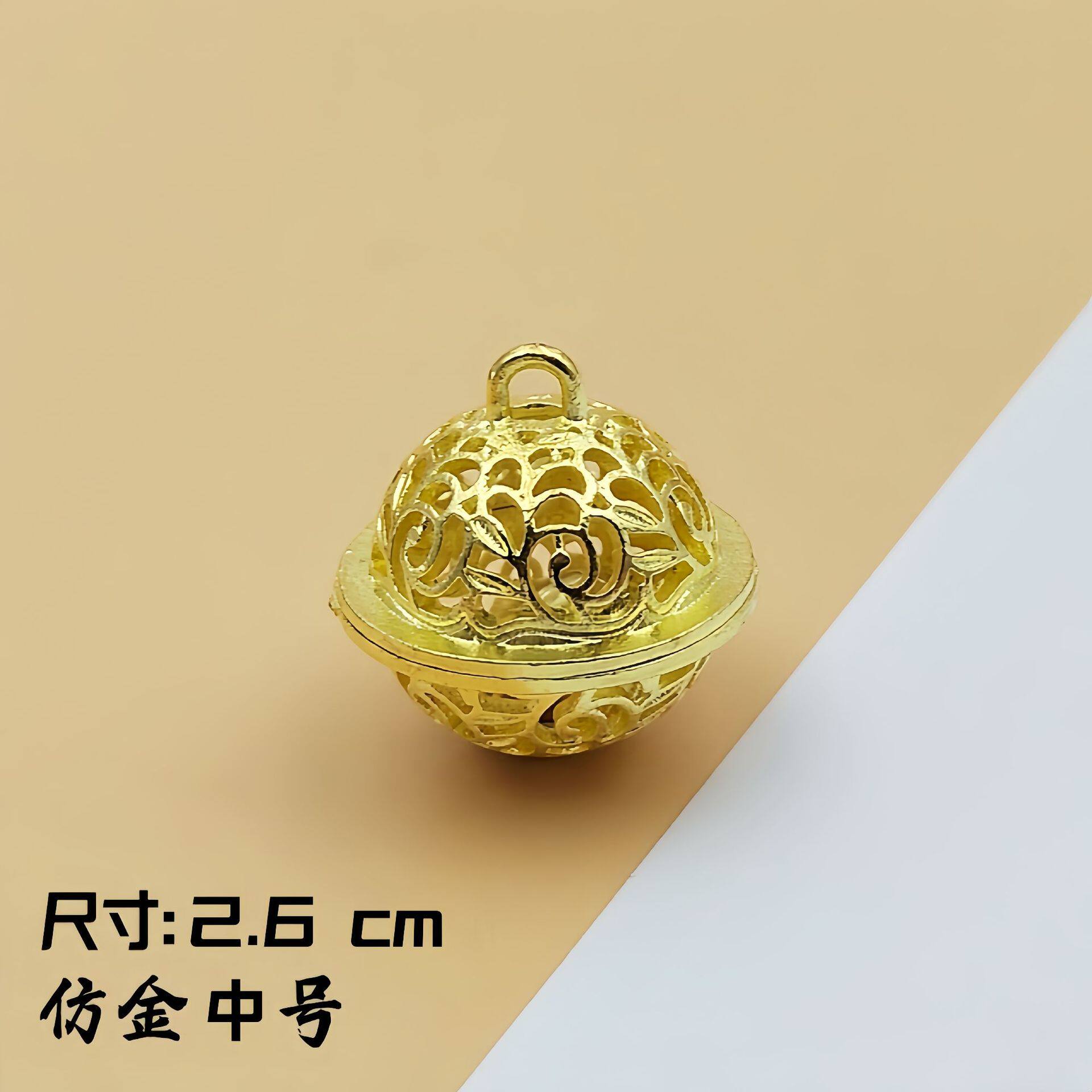 diy饰品镂空合金铃铛花千骨同款宫铃古装汉服挂件配饰吊坠