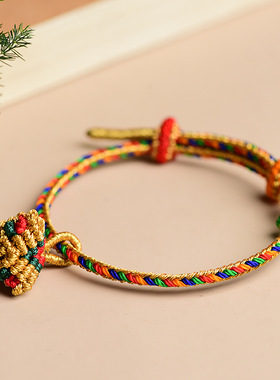端午节礼物粽子小五彩绳手链女2023新款爆款编织红手绳情侣成人款